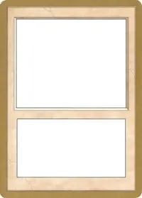 2002 World Championship Blank Card [World Championship Decks] 1