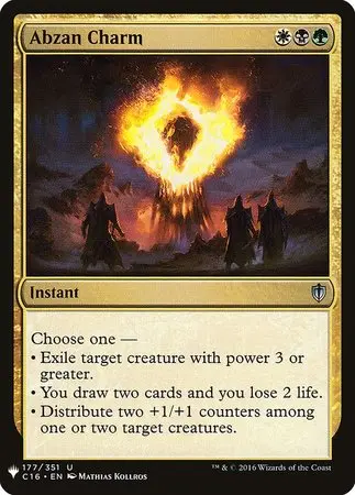 Abzan Charm [Mystery Booster] 1