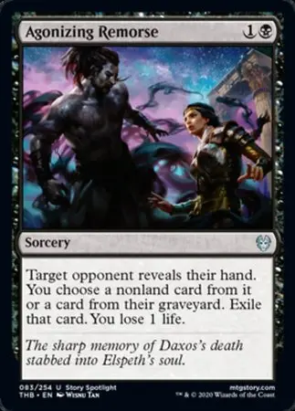 Agonizing Remorse [Theros Beyond Death] 1