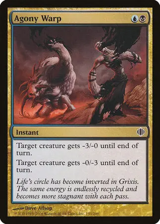 Agony Warp [Shards Of Alara] 1