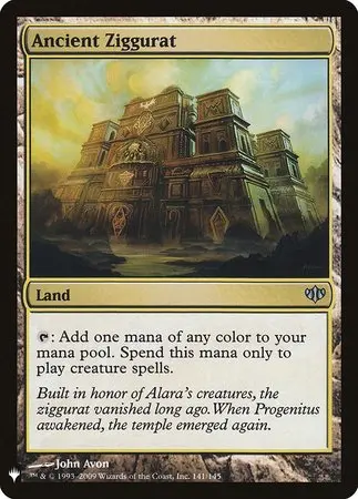Ancient Ziggurat [Mystery Booster] 1