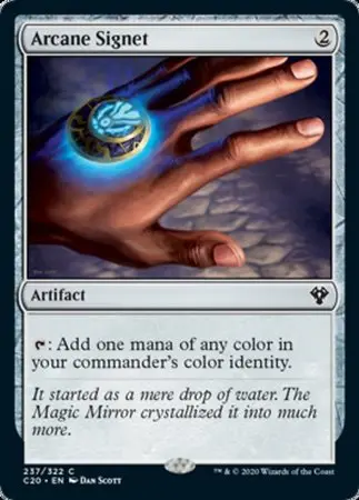 Arcane Signet [Commander 2020] 1