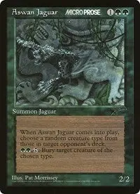 Aswan Jaguar (Oversized) [Oversize Cards] 1