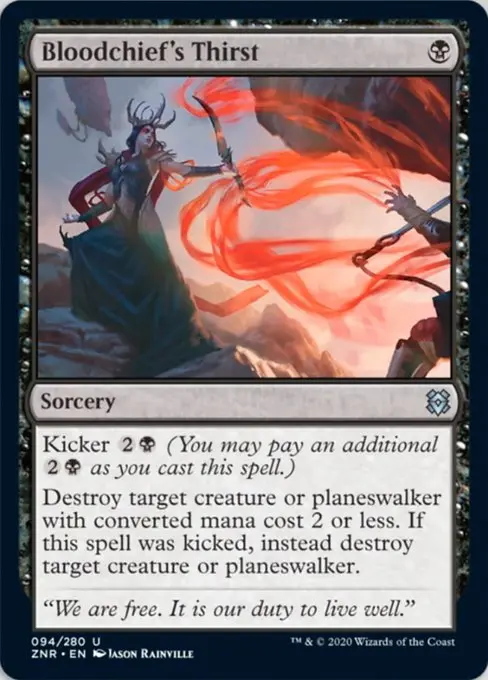 Bloodchief's Thirst [Zendikar Rising] 1