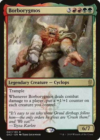 Borborygmos [Rna Guild Kit] 1