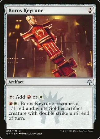 Boros Keyrune [Grn Guild Kit] 1