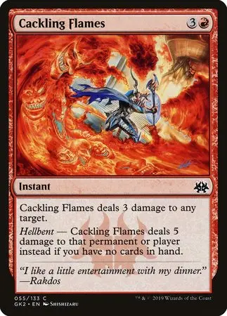 Cackling Flames [Rna Guild Kit] 1