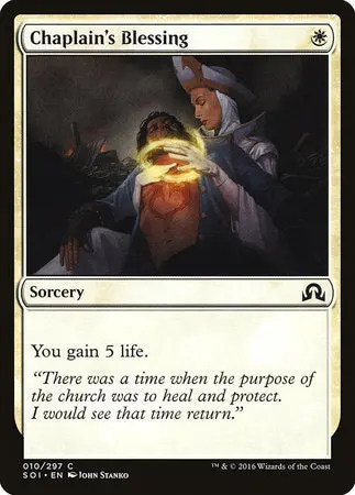 Chaplain's Blessing [Shadows Over Innistrad] 1
