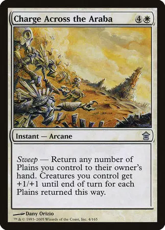 Charge Across The Araba [Saviors Of Kamigawa] 1