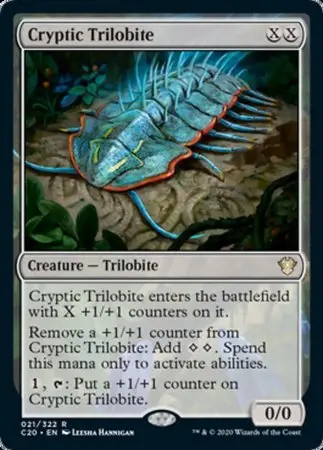 Cryptic Trilobite [Commander 2020] 1