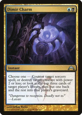 Dimir Charm [Gatecrash] 1