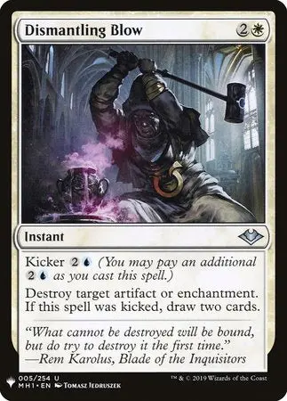 Dismantling Blow [Mystery Booster] 1