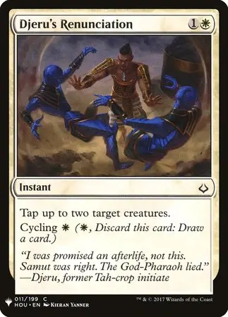 Djeru's Renunciation [Mystery Booster] 1