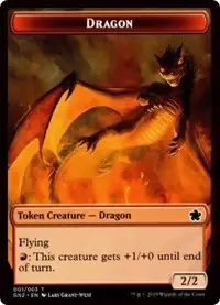 Dragon (001) // Zombie Double-Sided Token [Magic Game Night 2019] 1