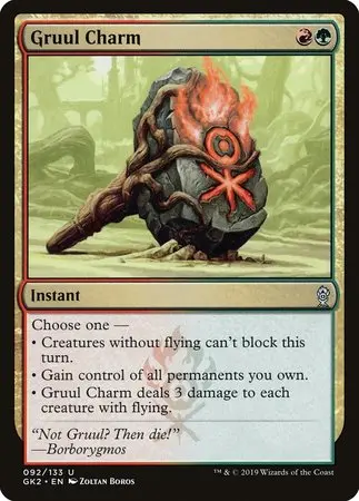 Gruul Charm [Rna Guild Kit] 1