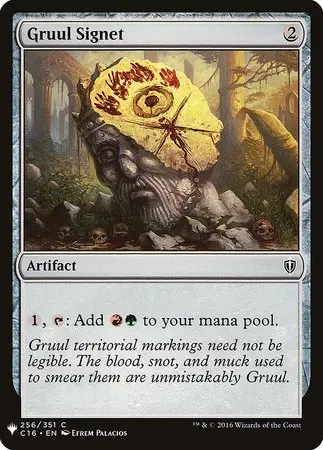 Gruul Signet [Mystery Booster] 1