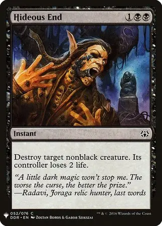 Hideous End [Mystery Booster] 1