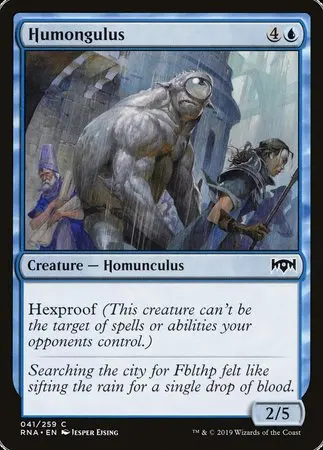 Humongulus [Ravnica Allegiance] 1