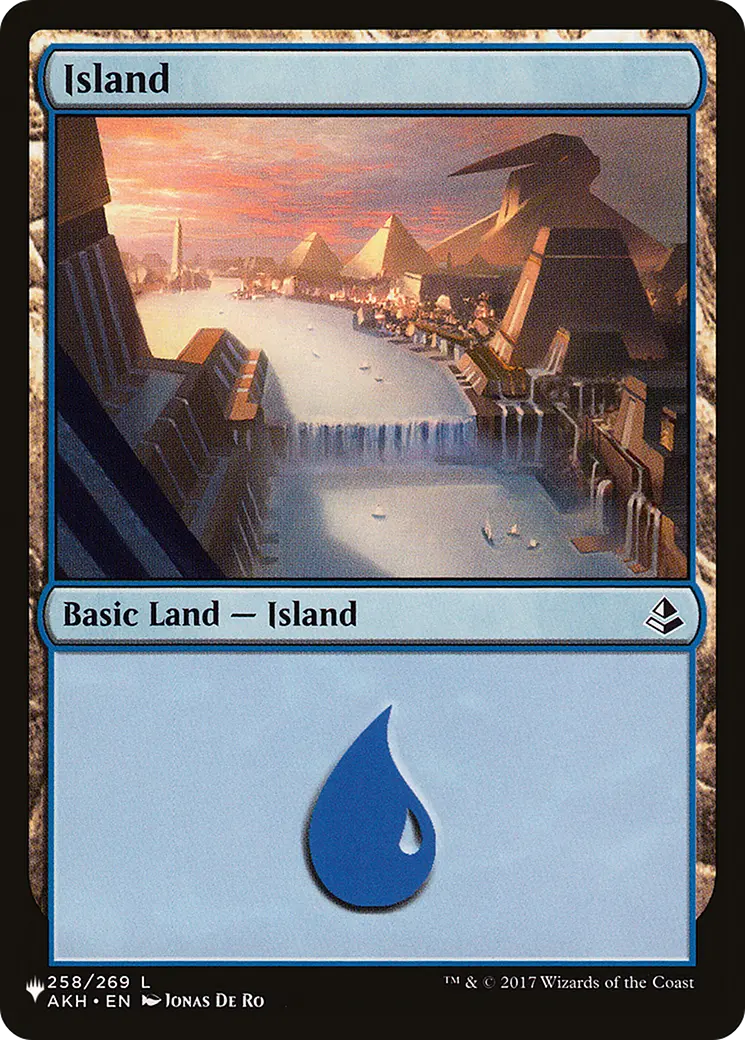 Island (258) [Secret Lair: From Cute To Brute] 1