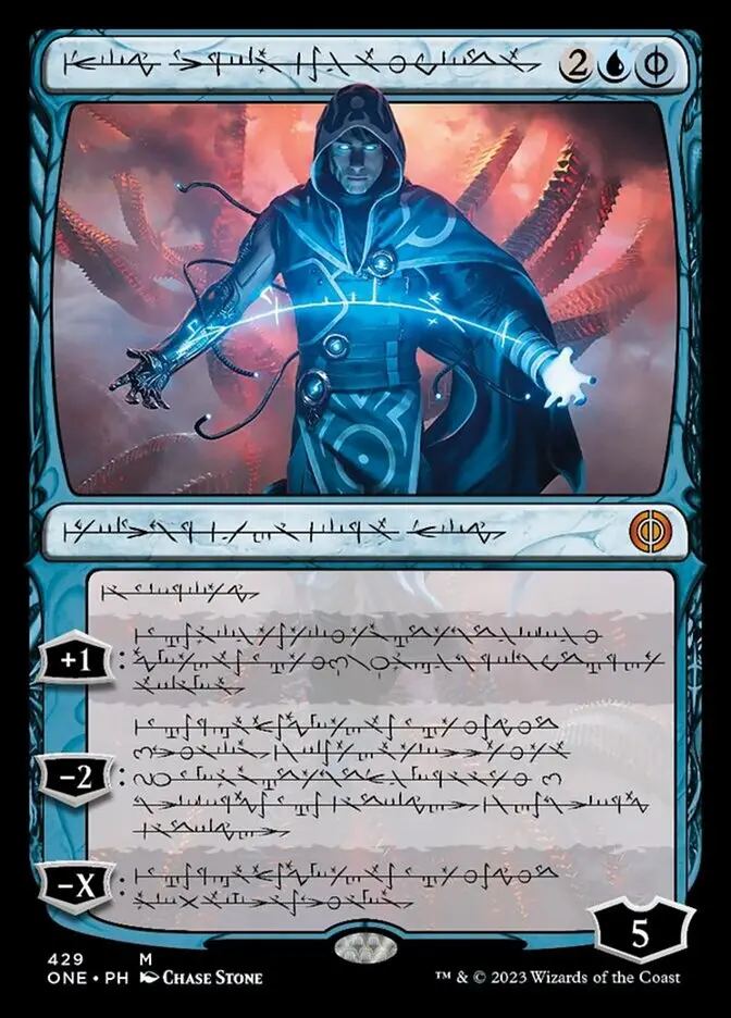 Jace, The Perfected Mind (Phyrexianized Step-And-Compleat Foil) [Phyrexia: All Will Be One] 1