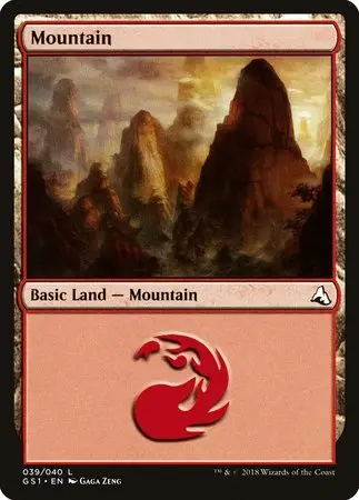 Mountain [Global Series Jiang Yanggu & Mu Yanling] 1