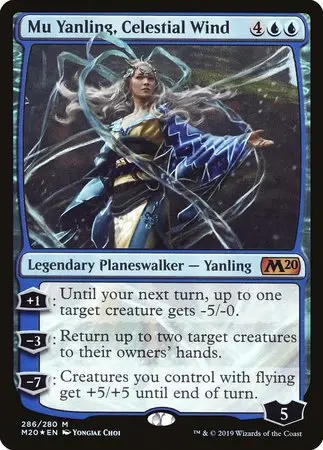 Mu Yanling, Celestial Wind [Core Set 2020] 1