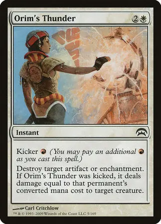 Orim's Thunder [Planechase] 1