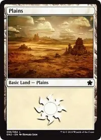 Plains (56) [Magic Game Night 2019] 1
