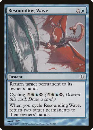Resounding Wave [Shards Of Alara] 1