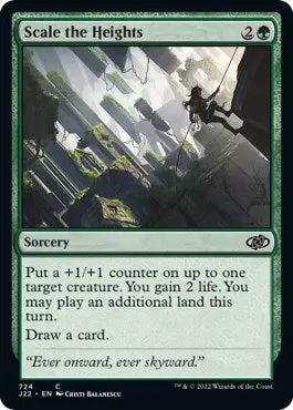 Scale The Heights [Jumpstart 2022] 1