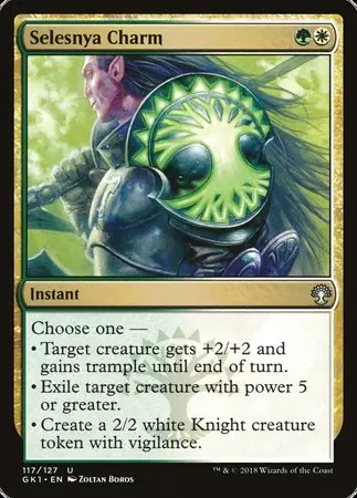 Selesnya Charm [Grn Guild Kit] 1