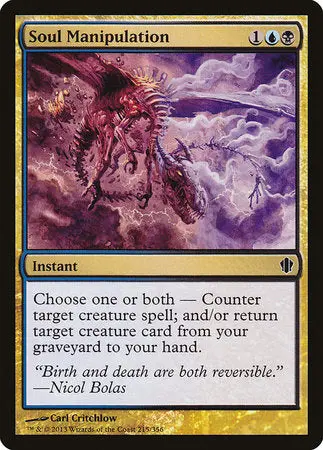 Soul Manipulation [Commander 2013] 1