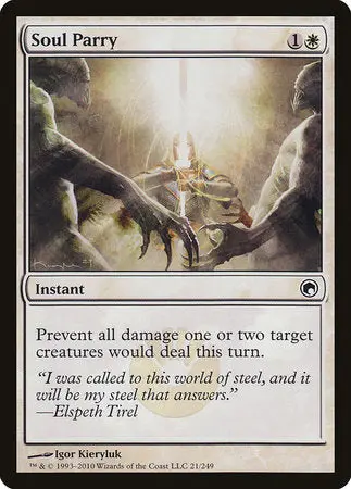 Soul Parry [Scars Of Mirrodin] 1