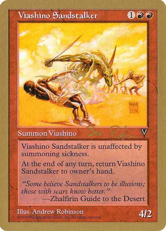 Viashino Sandstalker - 1998 Ben Rubin (Vis) [World Championship Decks 1998] 1