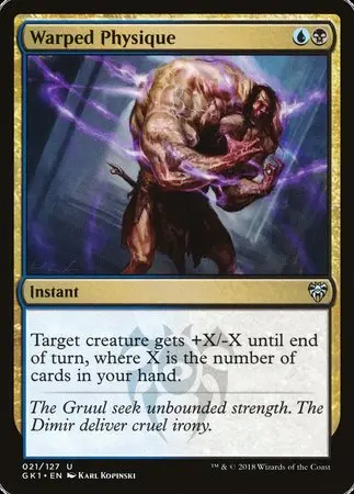 Warped Physique [Grn Guild Kit] 1