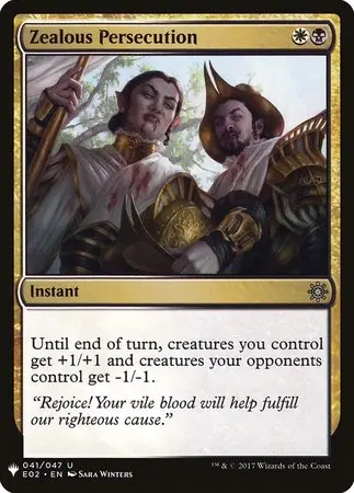 Zealous Persecution [Mystery Booster] 1