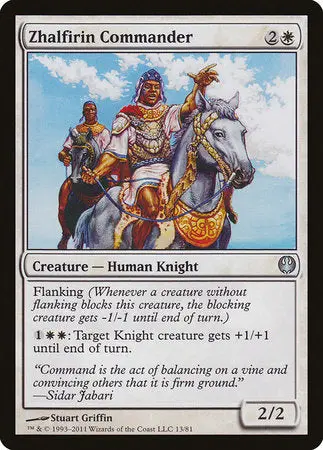 Zhalfirin Commander [Duel Decks: Knights Vs. Dragons] 1