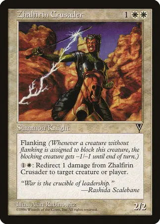 Zhalfirin Crusader [Visions] 1