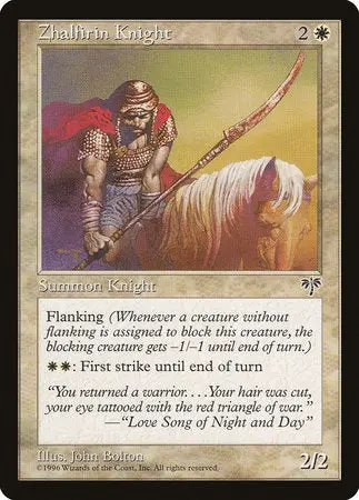 Zhalfirin Knight [Mirage] 1